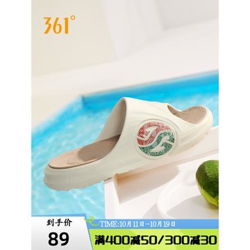 361拖鞋男鞋舒適運動拖鞋防滑涼鞋男涉水沙灘厚軟底拖鞋AG潮拖