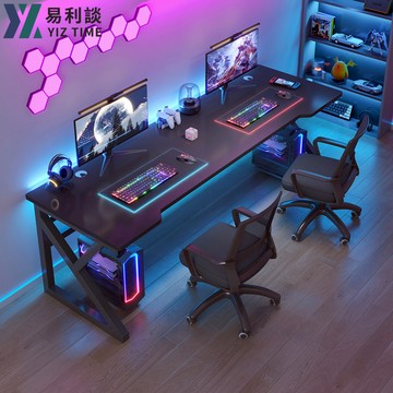 【YIZ TIME 易利談】書桌 雙人電腦桌 電競桌 臺式臥室家用長桌子 現代簡約桌椅組合套裝