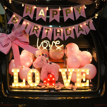 汽車后備箱驚喜車尾生日表白求婚布置創意用品浪漫場景裝飾女兒