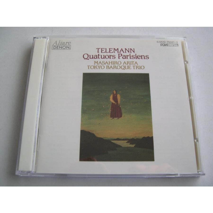 Telemann   Quatuors Parisiens   Masahiro Arita, Tokyo Baroque Trio CDs    CD