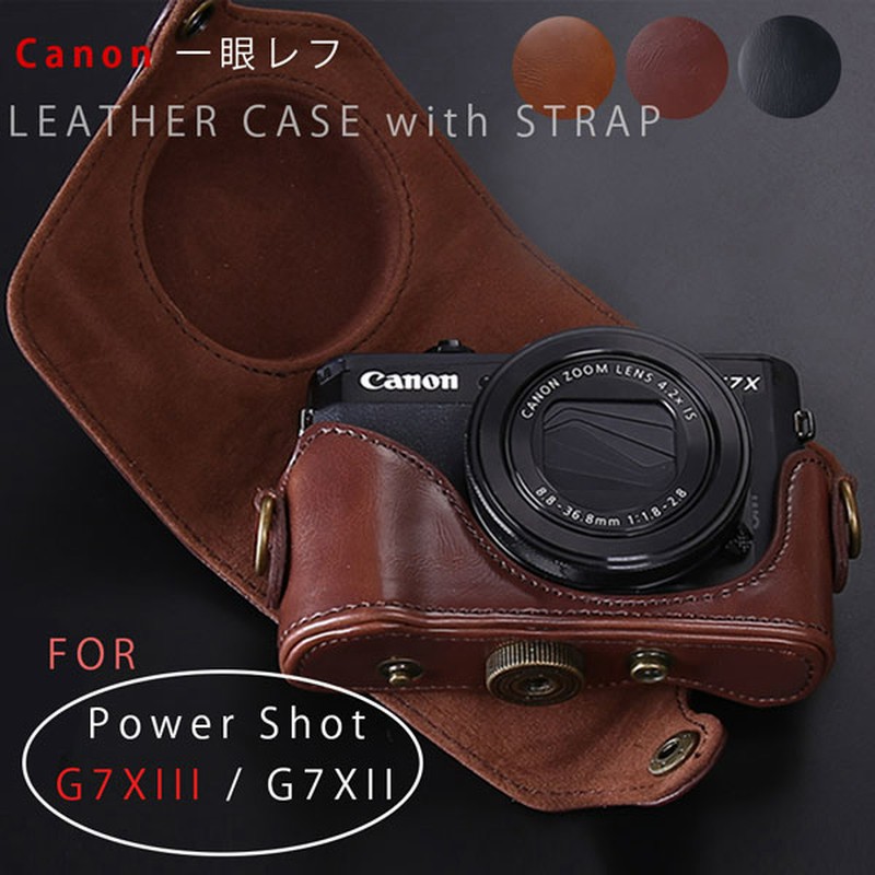 Canon Powershot G7x Mark3 Mark2 用 レザーカメラケース カメラケース ミラーレス一眼 かわいい 一眼 G7x Markiii Markii パワーショット デジタルカメラ 通販 Lineポイント最大0 5 Get Lineショッピング