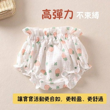 Mini baby🌷熱賣★兒童短褲 幼兒短褲 女童短褲 小童 純棉 女寶寶 面包褲 花苞褲 包屁褲 夏季 薄款 外穿