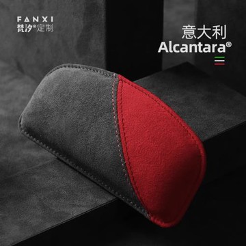 梵汐適用于汽車腿靠墊膝蓋腿靠大眾奧迪寶馬座椅記憶棉支撐腿托