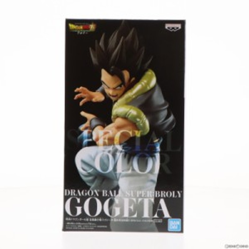 中古即納】[FIG]ナムコ限定 超サイヤ人 ゴジータ 最強融合戦士ゴジータ