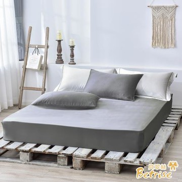 Betrise炭本灰 加大 素色系列 300織紗100%純天絲枕套床包三件組-天絲授權吊牌