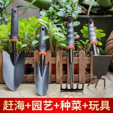 買滿99出貨臺灣熱賣 園藝工具小鋤頭農用挖地挖土種菜鐵鍬釘耙子鋤草鋤頭趕海鏟子