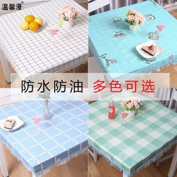 桌套烤火桌桌面罩架皮套長方型防燙桌布桌墊皮桌罩電爐茶幾罩套