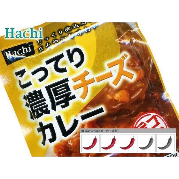 送料無料メール便　レトルトカレー　こってり濃厚チーズカレー　中辛ｘ４食セット　ハチ食品