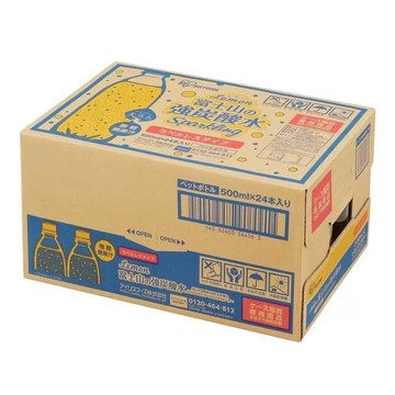富士山檸檬風味強氣泡水-無標籤款(500ml X 24入)
