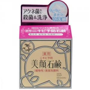 Meishoku Meishoku Facial Soap Medicinal 80g