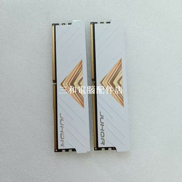 玖合 DDR5 32GB 6000MHz 高頻率內存 東芝颗粒 玩เกม和設計師必備 優質二手【三和電腦配件店】