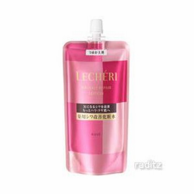 コーセー【ルシェリ】リンクルリペア ローション（つめかえ用）　150ml