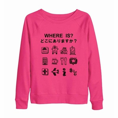 アイコントレーナーの通販 632件の検索結果 Lineショッピング