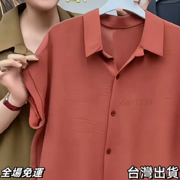 速.發 短袖襯衫夏季2025抽繩中式新款時尚洋氣寬鬆遮肚休閒遮肉顯瘦上衣 台出
