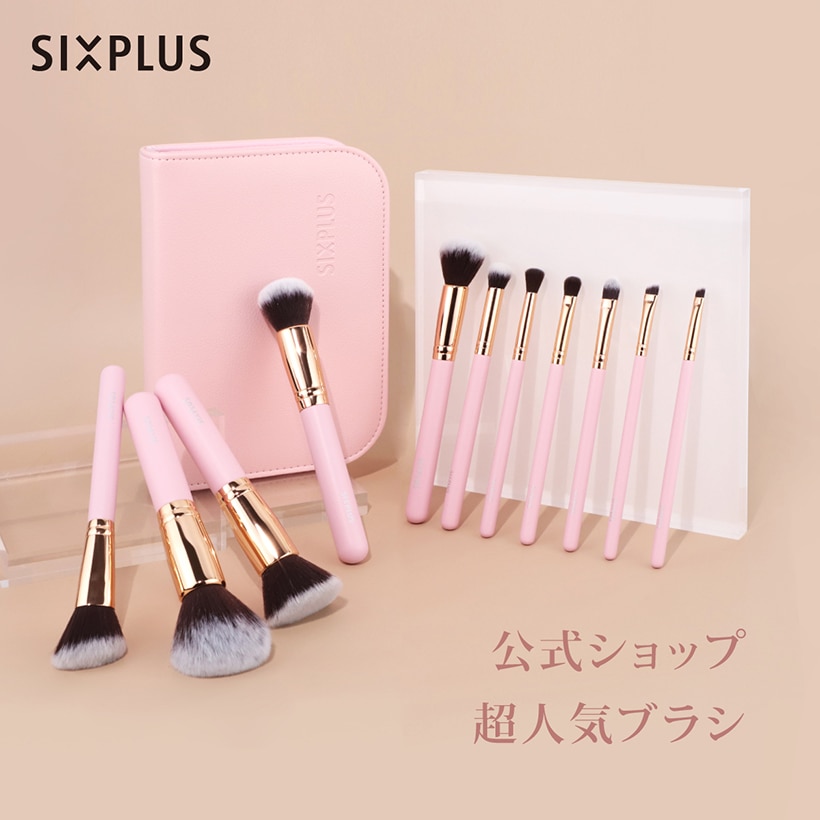 代引不可】ラインストーン ピンク メイクブラシ その他