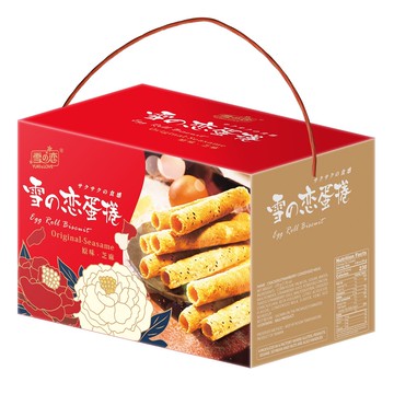 【限量】雪之戀蛋捲(原味+芝麻)(無提袋)