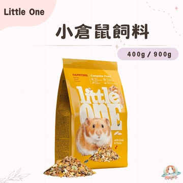 M星球 鼠飼料【Little One】倉鼠飼料 400g/900g 鼠飼料 小鼠飼料 倉鼠 黃金鼠 倉鼠主食