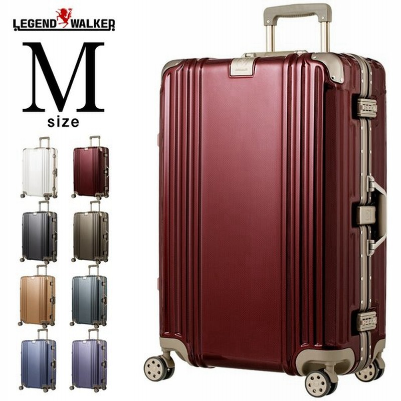 スーツケース キャリーケース キャリーバッグ トランク 中型 軽量 Mサイズ おしゃれ 静音 ハード フレーム ビジネス 8輪 5509 57 通販 Lineポイント最大0 5 Get Lineショッピング