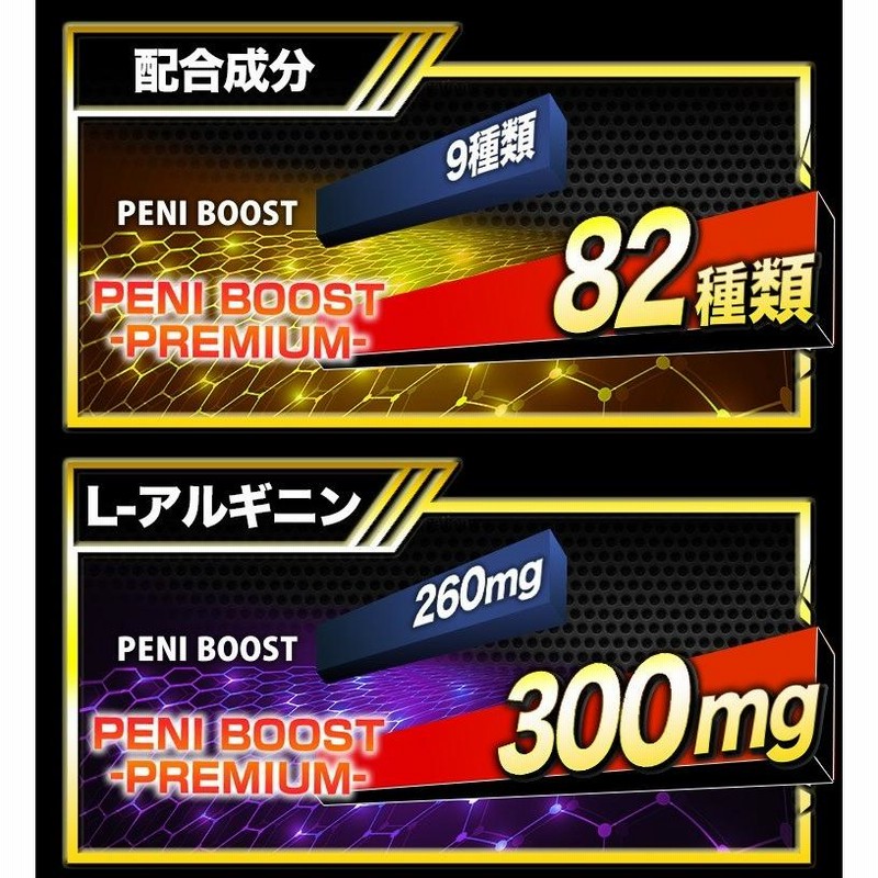 あきページ　プロテイン　サプリ×2　パテ Amazon | 2Protein 2プロテイン タブレット 水・シェイカー不要