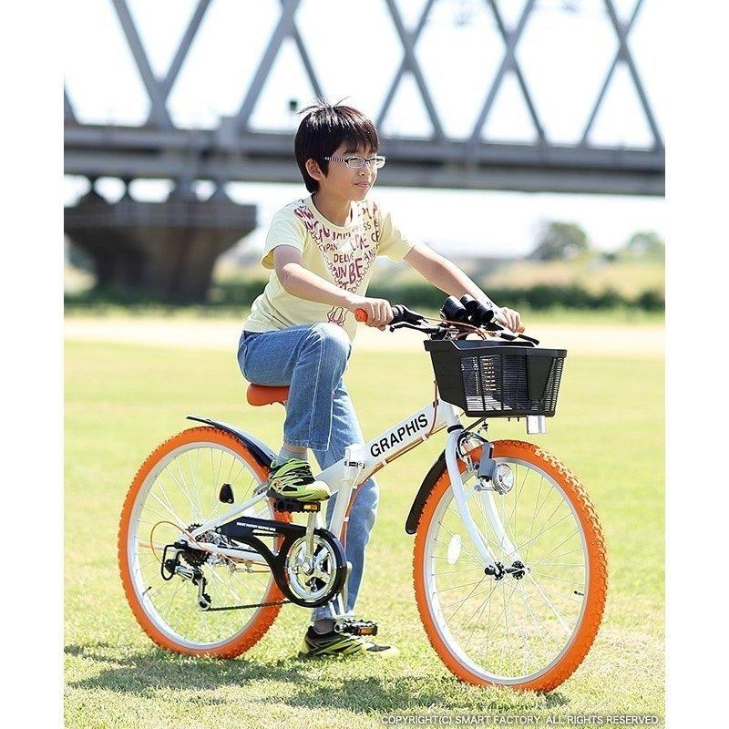 子供用自転車 子供自転車 クーポン＆P3倍 マウンテンバイク 22 24 26