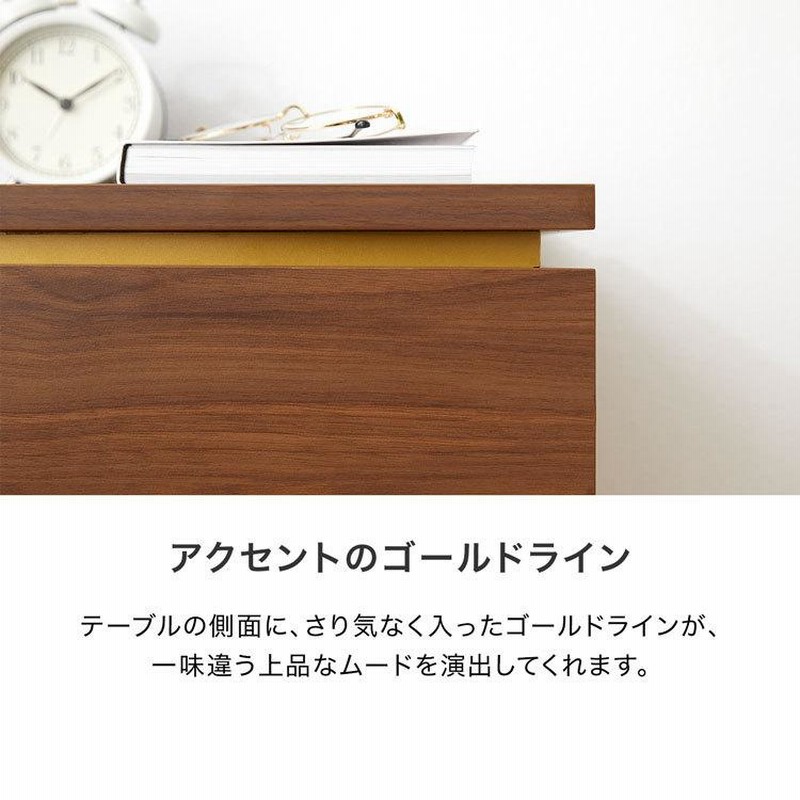 サイドテーブルゴールド 一人暮らしに最適 シンプルモダン 一人暮らしに最適 シンプルモダン サイドテーブルゴールド ゴールドの