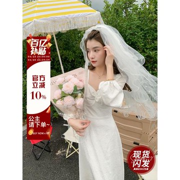 AM NANA秋季法式白色連衣裙長袖仙女禮服溫柔領證小白裙氣質長裙