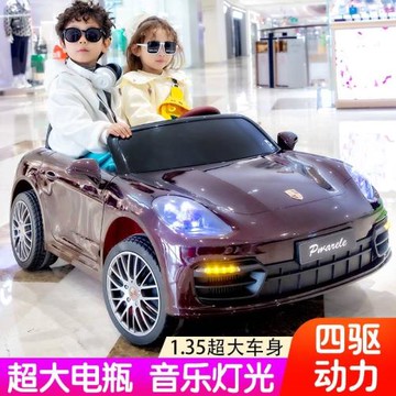 左剎車右油門充電兒童電動車汽車雙人遙控跑車玩具可坐人帕拉美拉