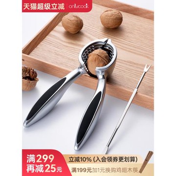 onlycook家用核桃夾子手動夾開核桃神器堅果剝殼器工具鉗子開殼器