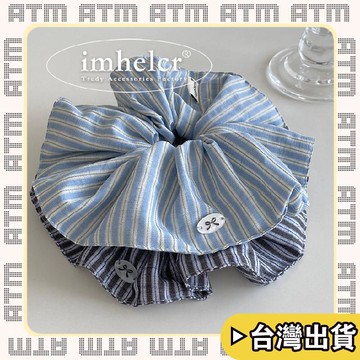 🔥臺灣出貨🔥可開發票✅輕飾時光日韓miu系少女蝴蝶結藍條紋大腸髮圈簡約時尚氣質百搭丸子頭髮繩