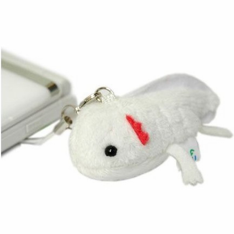 ムニュマム ストラップ アホロートル ウーパールーパー St 白 通販 Lineポイント最大0 5 Get Lineショッピング