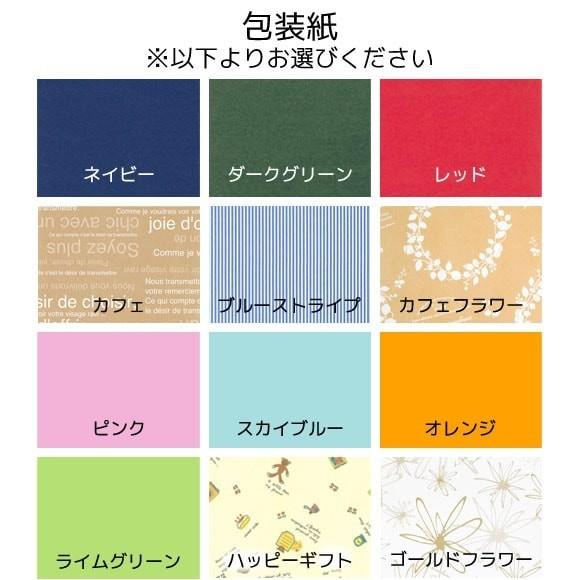 3営業日発送 朝ごはんにお夜食に!お料理にも使えるスープギフトセット（12pcs） 出産内祝い・結婚内祝い