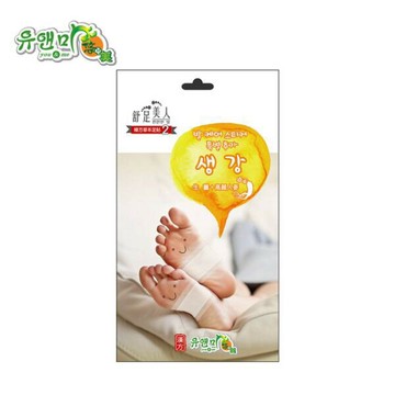 【悠安美】韓方秘帖樹液養足貼(禦寒生薑/一組2入，1入8g)