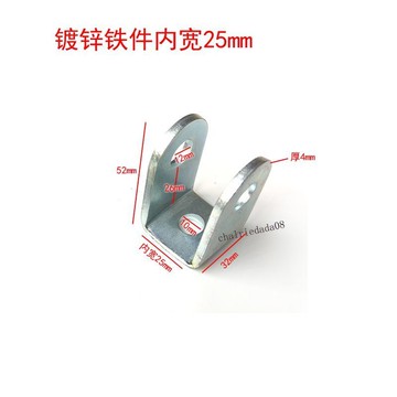 臺彎發貨 全店免運 U型件焊接鐵件吊耳繩頭扣連接件承重秋千扣配件戶外吊扣遊樂設備