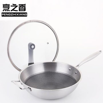 廚房用品三層蜂窩炒鍋 無油油炒鍋 韓式不銹鋼炒菜鍋