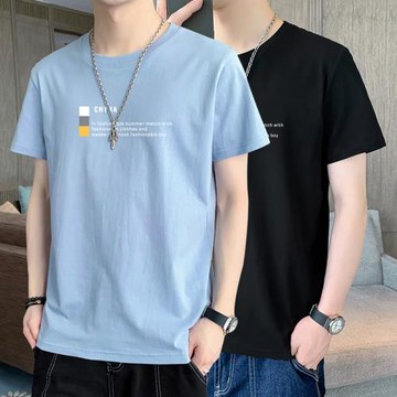 短袖純棉t恤男士圓領內搭上衣服潮牌韓版純色印花體恤打底衫男款