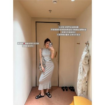 Iamgm顧銘思軼 愜意夏日 無袖顯瘦背心半身裙套裝氣質休閑兩件套
