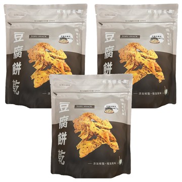 明月豆腐 豆腐餅乾 椒鹽口味  3個  150g