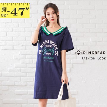 甜美字母頹廢印花拼接螺紋荷葉開襟V領短袖連身裙(藍L-3L) 眼圈熊 中大尺碼 D599