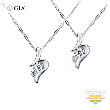 彩糖鑽工坊 GIA鑽石 30分 F/SI2 鑽石項鍊 2選1 天然鑽石 爍光 系列 (輕珠寶 鑽石項鍊)