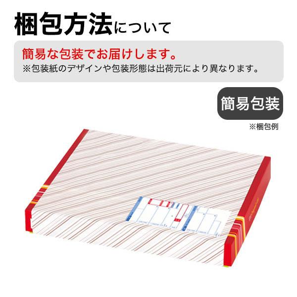 京鴨しゃぶしゃぶセット 2023年 お歳暮 冬ギフト 御礼 ご挨拶 送料無料