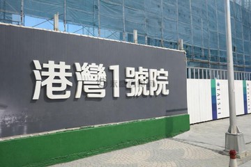 港灣1號院亞洲新灣區無敵河景浪漫屋預售06206｜高雄市鹽埕區五福四路