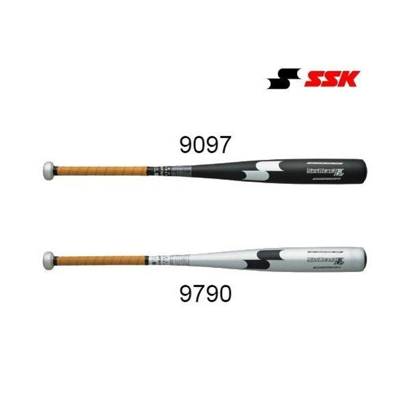 SSK 硬式バット　スカイビート　83cm SSK 中学硬式 バット 83cm 硬式中学生用】 SSK バット スカイ