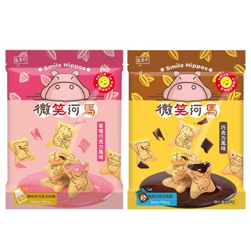 【蝦皮直營】盛香珍 微笑河馬餅200g/包(巧克力風味/草莓巧克力風味-口味任選)