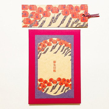 紅風鈴子禦朱院書乙烯基封面帶書籤水引插圖共 20 頁狐狸的婚禮狐狸面具波紋管裝訂