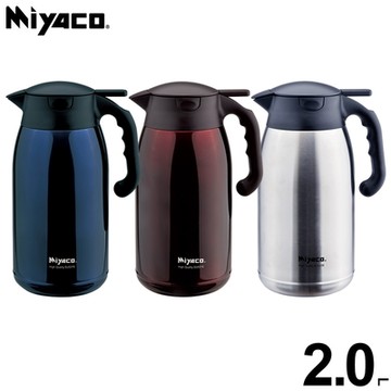 米雅可經典316按壓式真空保溫壺2L銀色