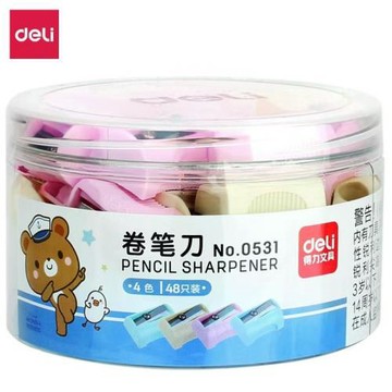 得力迷你卷筆刀小學生兒童轉筆刀削筆器刨筆刀簡約卡通可愛糖果色