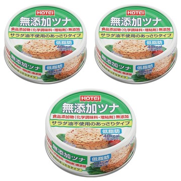 HOTEi 鮪魚罐無油低脂  210g  3個
