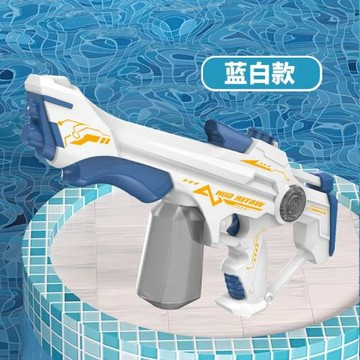 新款夏季電動水槍全自動吸水連發戶外噴水打水仗呲水兒童玩具包郵