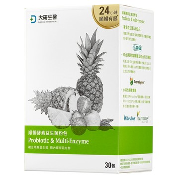 大研生醫 順暢酵素益生菌粉包(30包/盒)