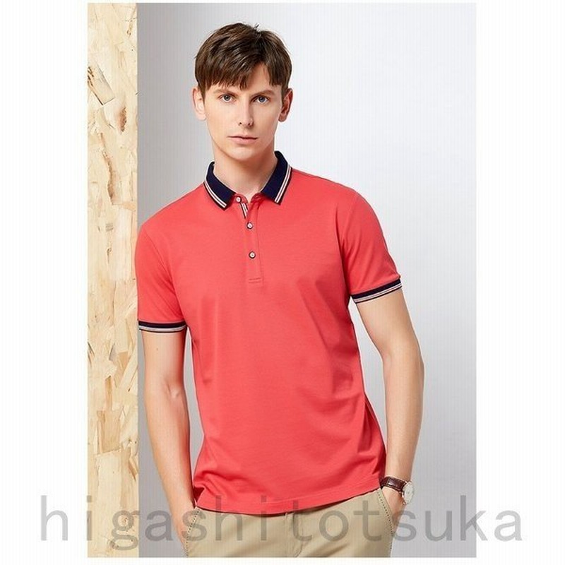 ポロシャツ メンズ 半袖 ブランド 無地 柄 黒 半袖ポロシャツ シャツ トップス 春 夏 通販 Lineポイント最大get Lineショッピング